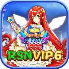 RSNVIP6 - Kegelapan Menanti di Setiap Sudut
